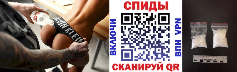 продажа наркотиков нарко площадка наркотические препараты АМФ 97% Сураж OMG как зайти