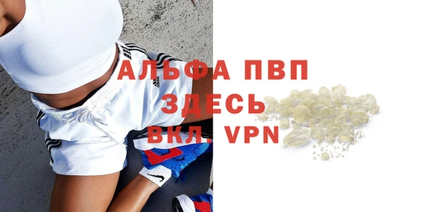 МДПВ Алексеевка