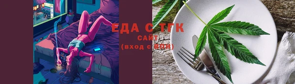 соль курить ск Алексин