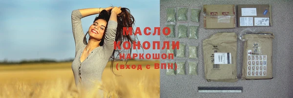 jwh Абинск