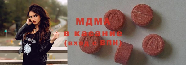 jwh Абинск