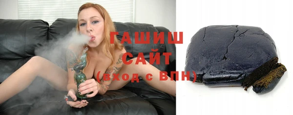 соль курить ск Алексин