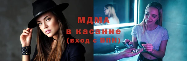 ALPHA PVP Алзамай