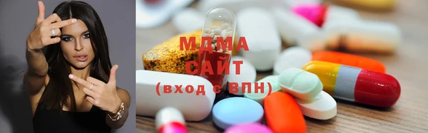 каннабис Нягань