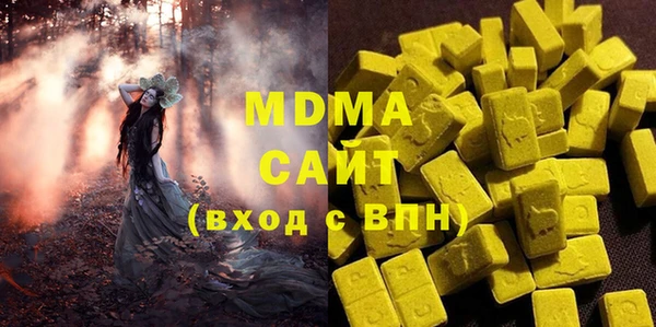соль курить ск Алексин