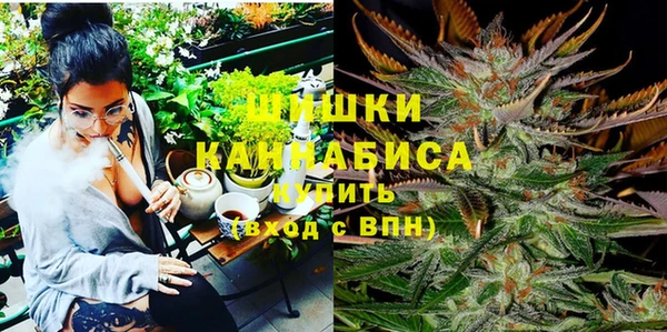 jwh Абинск