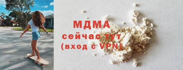 jwh Абинск