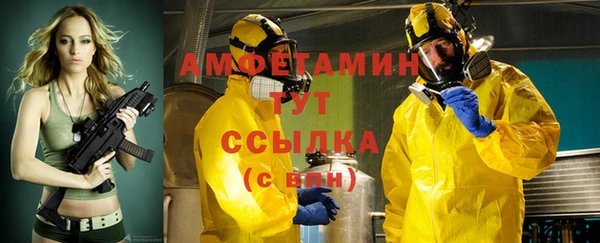 jwh Абинск