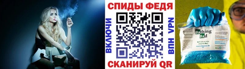 Первитин Декстрометамфетамин 99.9% Сураж