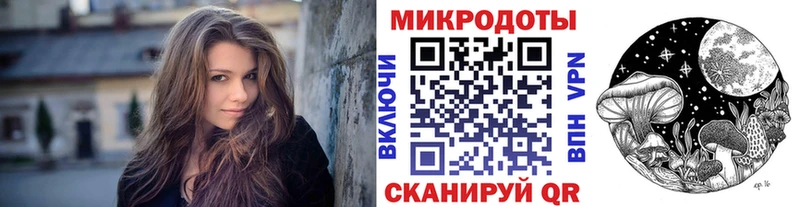 магазин    KRAKEN как войти  маркетплейс состав  Сураж  Галлюциногенные грибы Psilocybine cubensis 